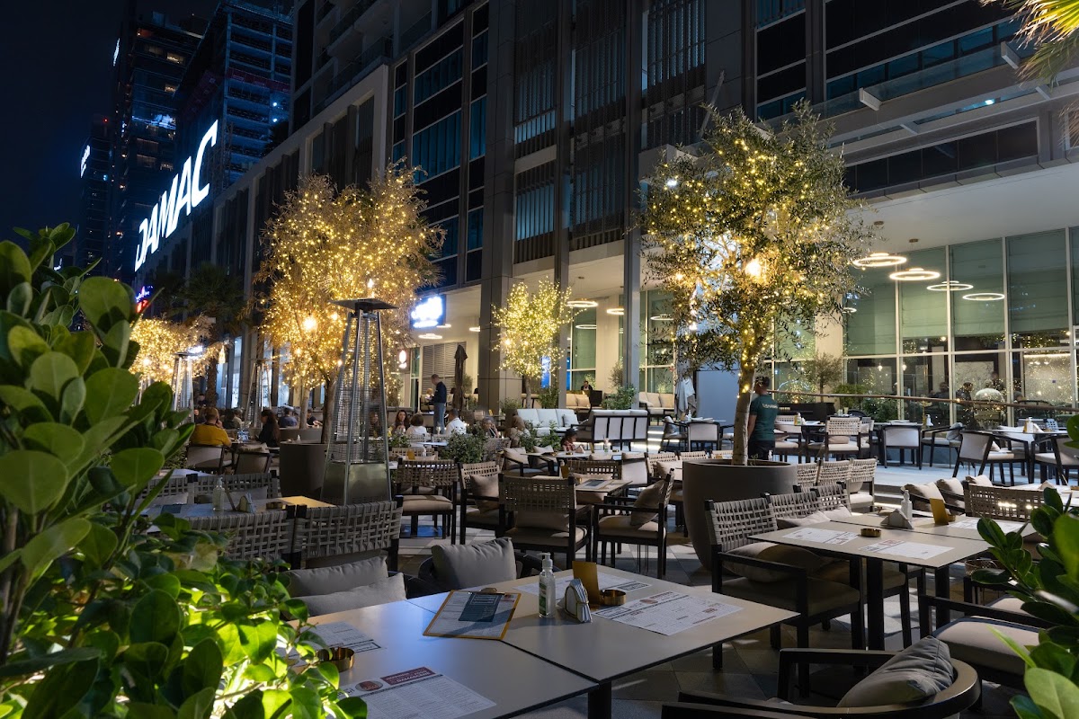 Abu El Zulof Kahwa - Dubai, Dubai