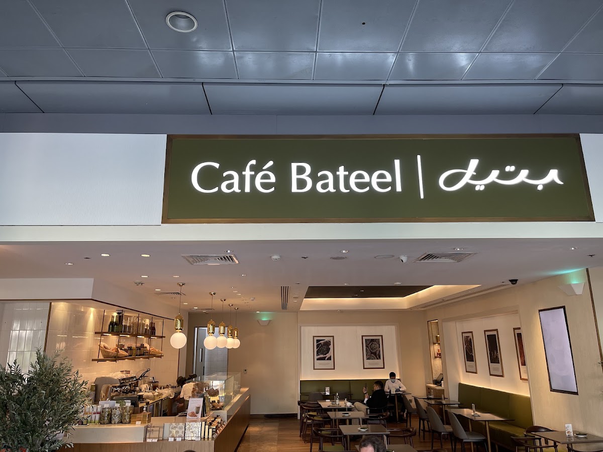 Café Bateel - DIFC, Dubai, Dubai