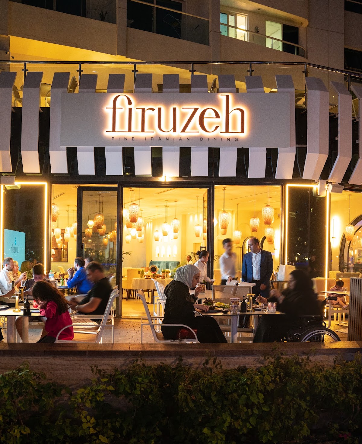 Firuzeh Restaurant, Dubai