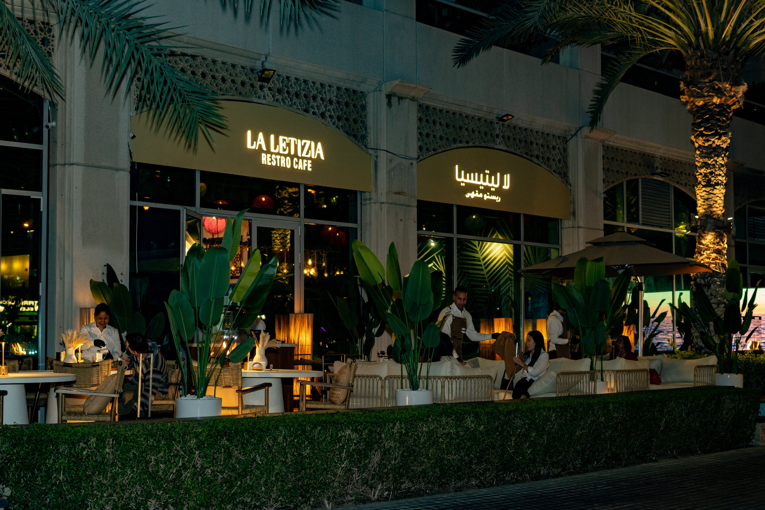 La Letizia Cafe & Shisha, Hookah Dubai Marina Walk, Dubai