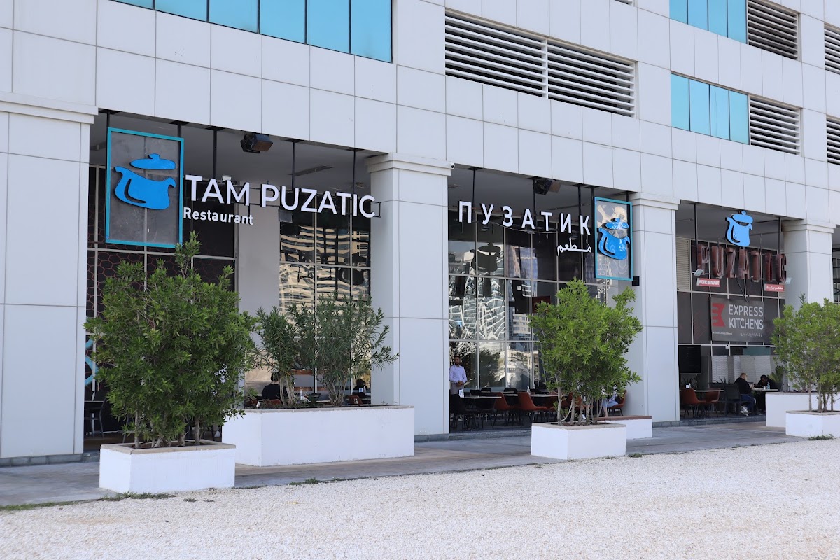 Puzatic Restaurant, Dubai